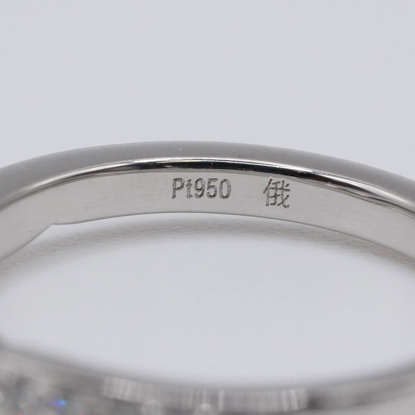 【俄 NIWAKA】 プラチナ Pt950 ダイヤモンド リング 約7号 (私的刻印消し跡あり)【鑑別書付】